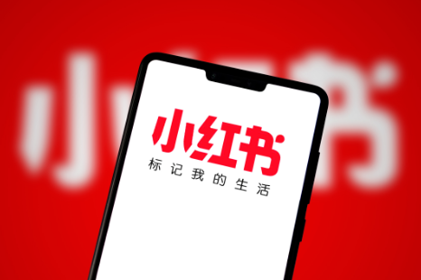 小红书限流原因有哪些，小红书限流的表现