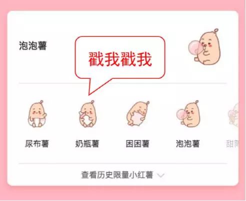 小红书如何运营，小红书运营技巧及实操