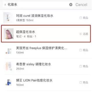 小红书如何运营，小红书运营技巧及实操