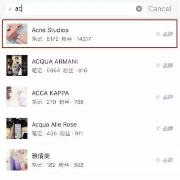小红书如何运营，小红书运营技巧及实操