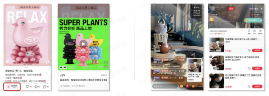 小红书专业号怎么申请,小红书专业号申请流程