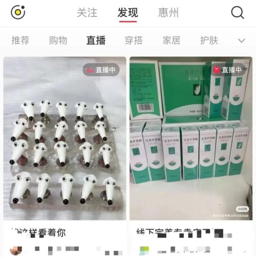 小红书如何做无货源网店，小红书无货源电商怎么做
