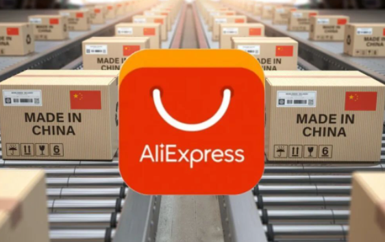 速卖通AE Mall是什么，速卖通AE Mall怎么申请
