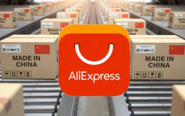 Aliexpress速卖通买家入口，速卖通入驻条件及流程