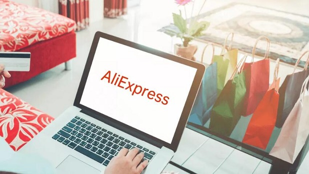 速卖通跨境电商平台,附入驻条件及优劣势分析