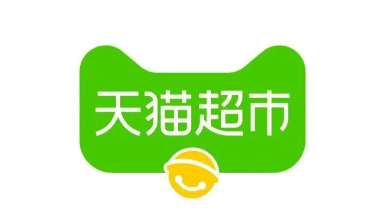 京东自营跟天猫超市哪个好,都有什么区别