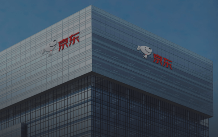 京东工厂店是什么,京东工厂店入驻要求及费用