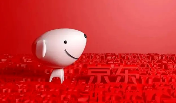 京东店铺分为几种类型,京东店铺入驻的条件