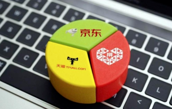 天猫和京东的区别，天猫和京东哪个正品率高