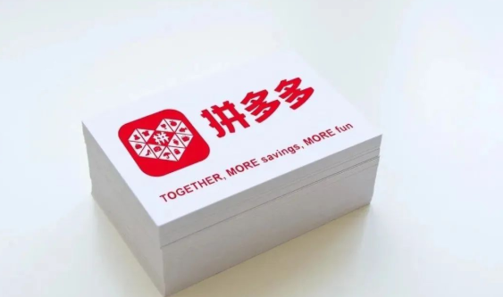 拼多多点击率计算公式，拼多多点击率低怎么优化