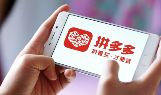 拼多多sku布局是什么意思，拼多多sku设置技巧