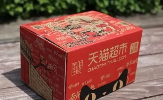 天猫店铺名称规则,天猫店铺怎么取名字