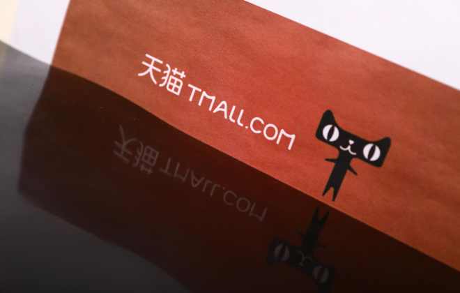 天猫补单被降权怎么操作，天猫店铺补单怎么补