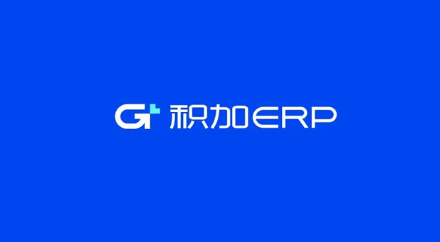 十大跨境电商ERP排名，跨境电商ERP选哪个好