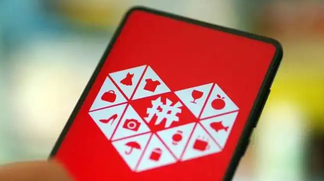 拼多多跨境电商开店,拼多多北美站个人店入驻流程