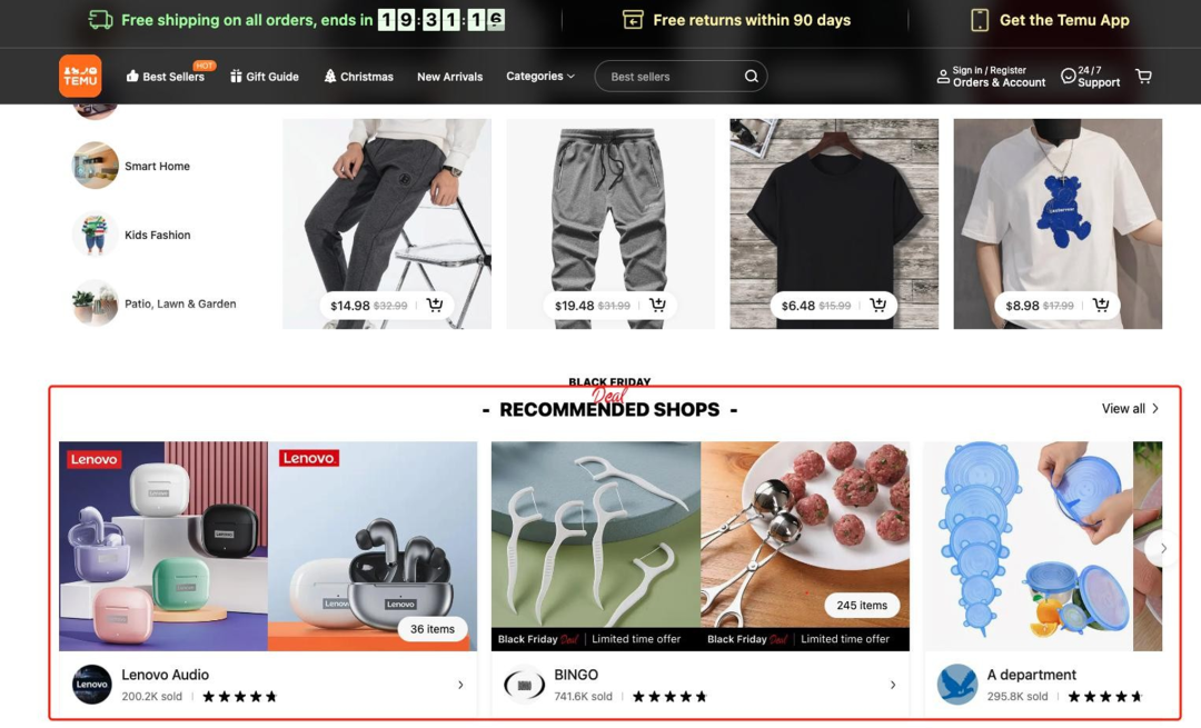 Temu男装招商要求，Temu卖家运营攻略