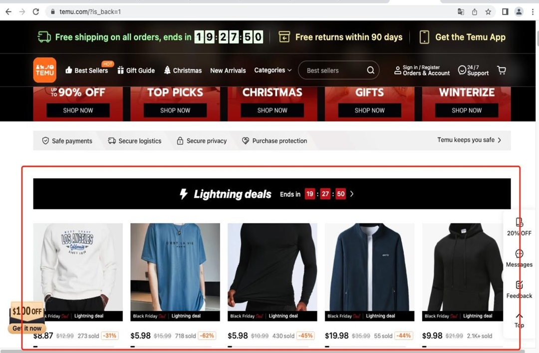 Temu男装招商要求，Temu卖家运营攻略