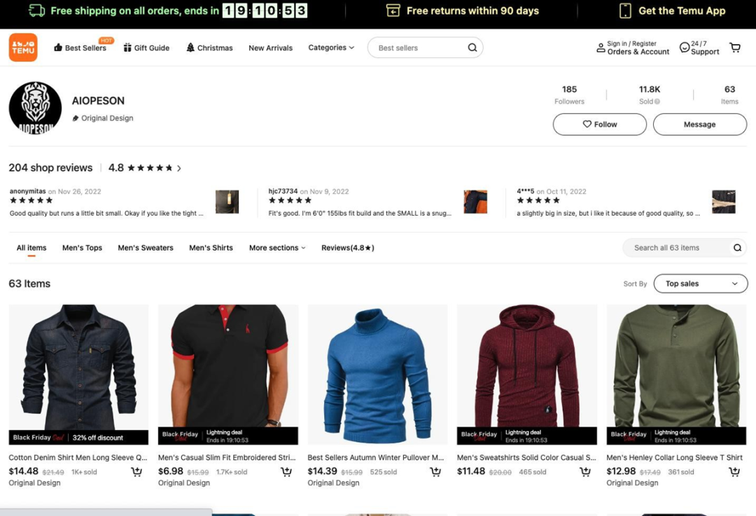 Temu男装招商要求，Temu卖家运营攻略