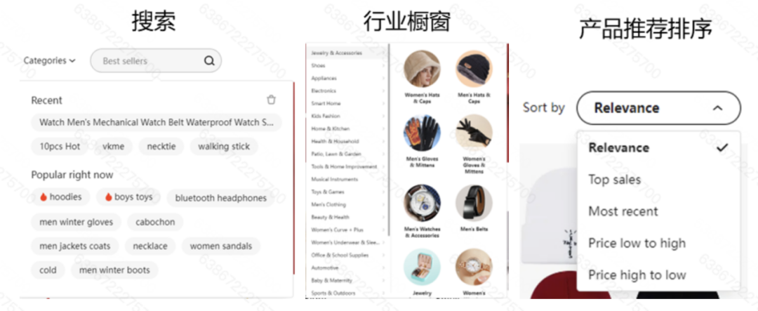 Temu运营技巧方法,Temu运营每天做什么