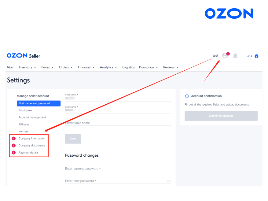 Ozon入驻详细流程,手把手教你Ozon平台入驻