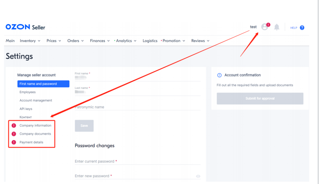 俄罗斯Ozon电商平台如何入驻,Ozon注册图文教程