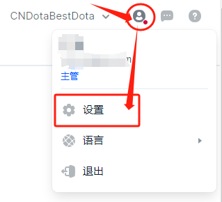 Ozon注册流程详细解说,手把手教你入驻Ozon