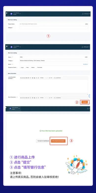 Lazada开店流程及费用,Lazada入驻条件运营攻略