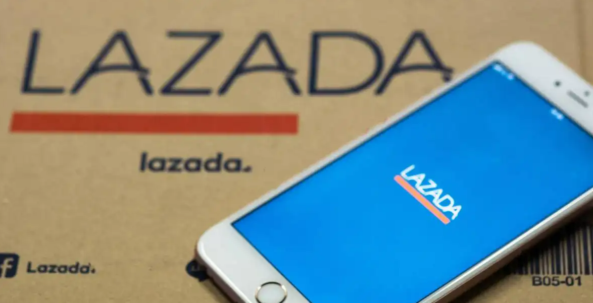 Lazada,来赞达-东南亚跨境电商平台