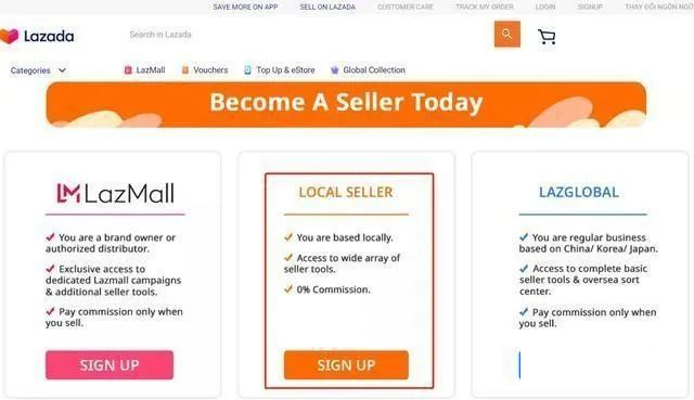 Lazada本土店如何注册,Lazada本地店入驻条件