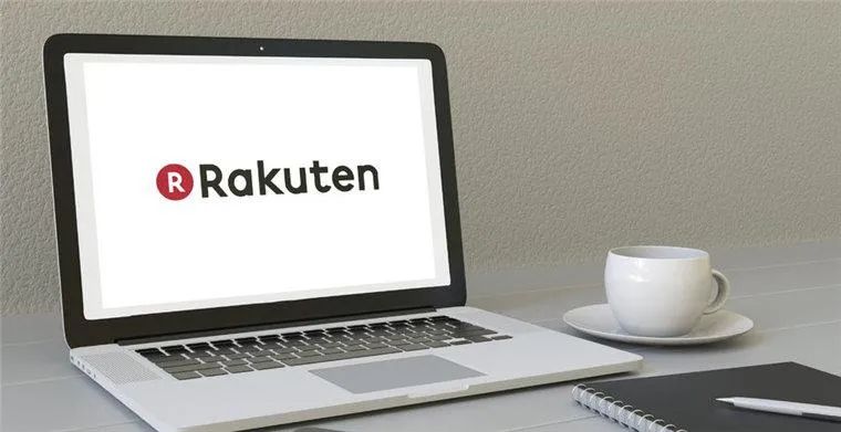 日本乐天入驻条件及收费标准，Rakuten开店攻略