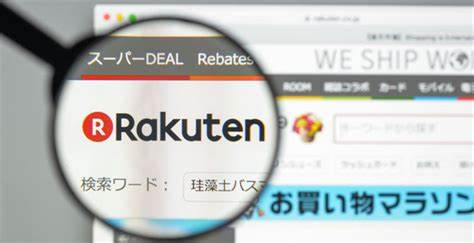 日本乐天怎么开店，日本乐天开店的具体要求