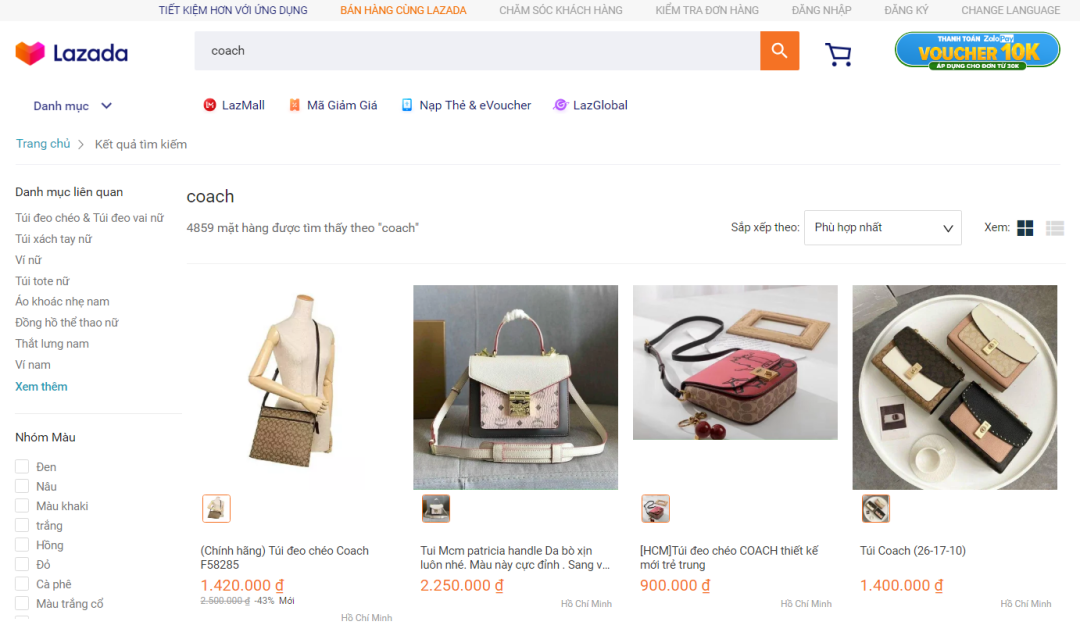 Lazada和Shopee哪个好,Lazada和Shopee各自特点