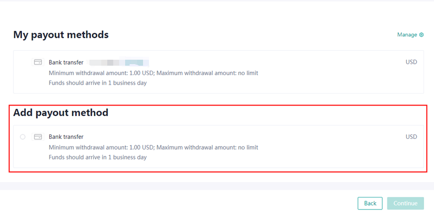 TikTok Shop美国本土小店怎么收款，详细图文