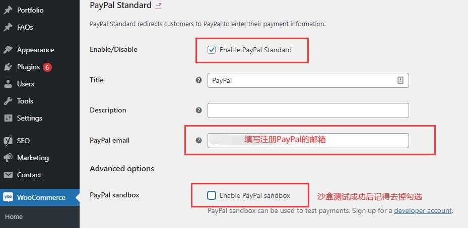 WooCommerce如何收款，PayPal账号注册流程
