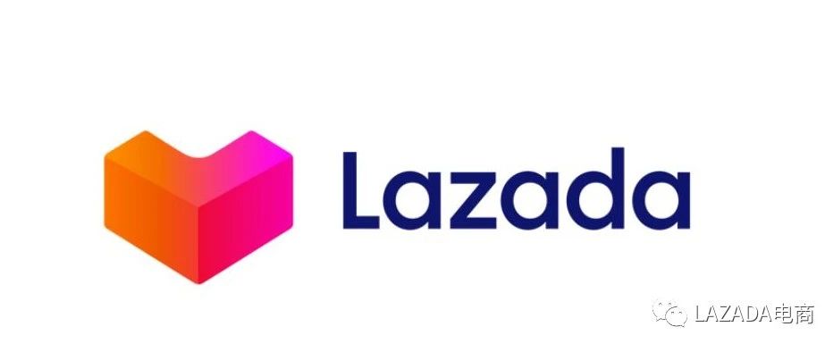 Lazada中国卖家入驻条件，2022Lazada入驻教程
