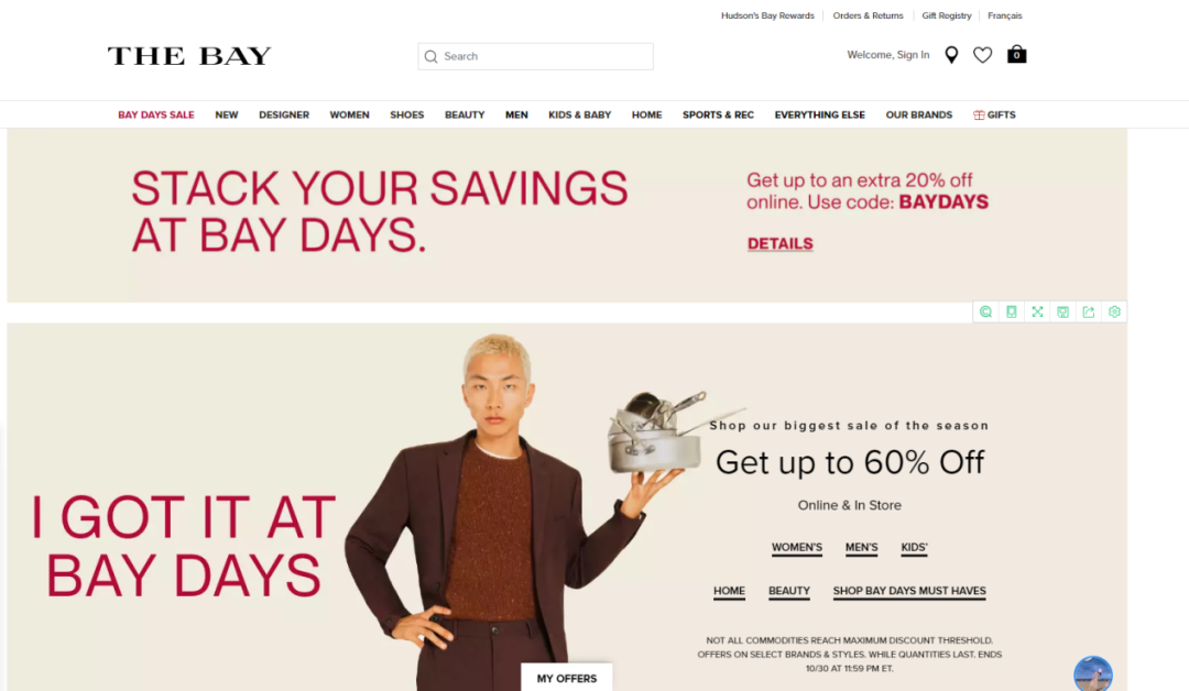 北美跨境电商平台汇总,北美跨境电商市场的特点