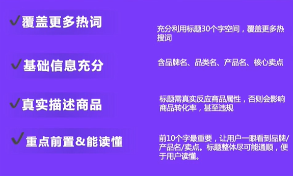 抖店无货源店铺怎么做，抖店一件代发实操教程