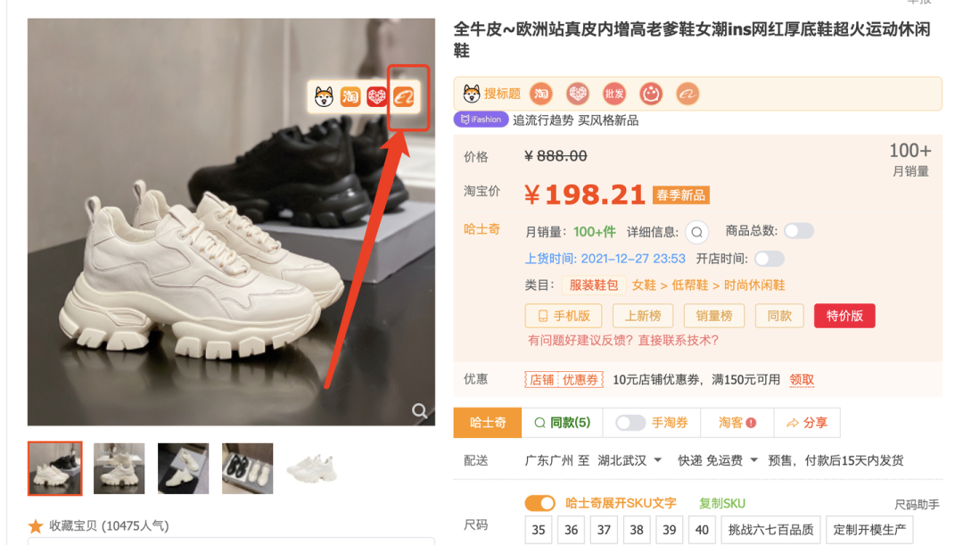 淘宝开店怎么找货源一件代发，怎么开淘宝店