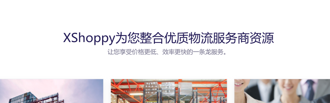 独立站建站平台有哪些，独立站建站工具汇总