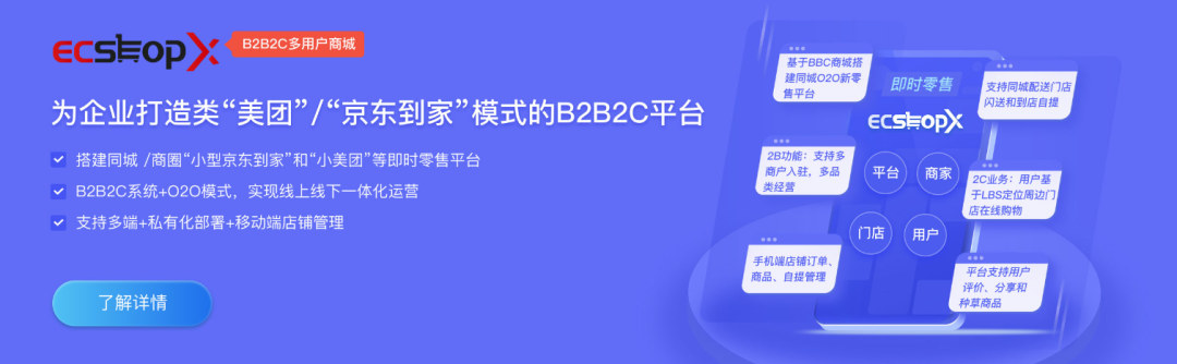 独立站建站平台有哪些，独立站建站工具汇总