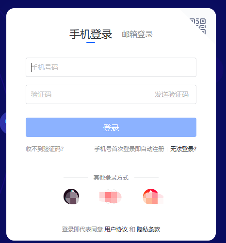 2024抖音小店怎么开，抖店入驻详细图文教程