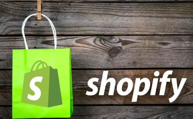 Shopify入驻条件费用，Shopify开店需要什么资料