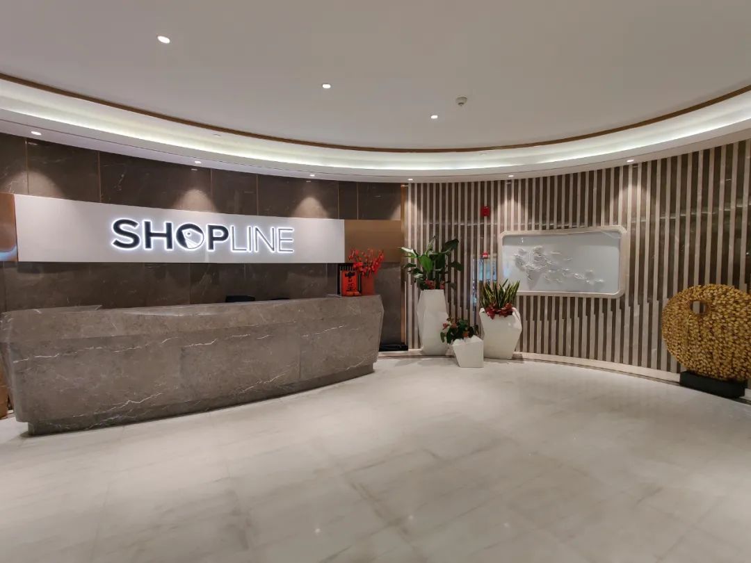 SHOPLINE物流与中集世联达国际物流达成合作