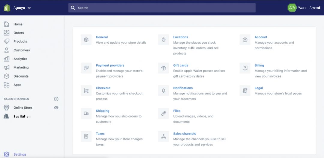Shopify建站教程，Shopify后台设置功能介绍