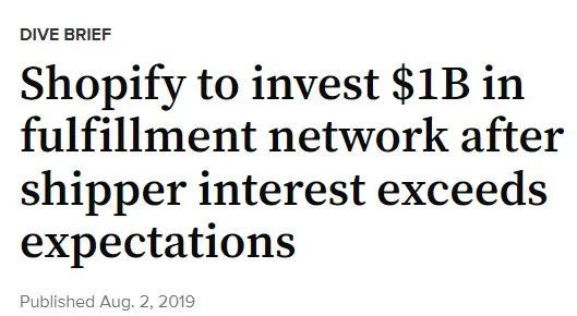Shopify简化物流模式,与亚马逊竞争加剧