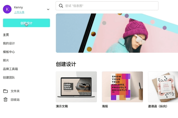 Shopify怎么开店?Shopify开店详细流程，附图文
