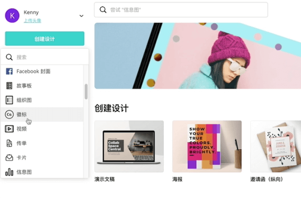 Shopify怎么开店?Shopify开店详细流程，附图文