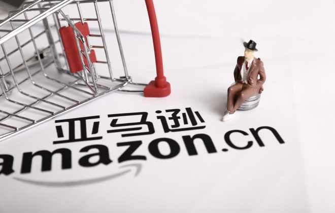 亚马逊需要交保证金吗,亚马逊开店费用明细表