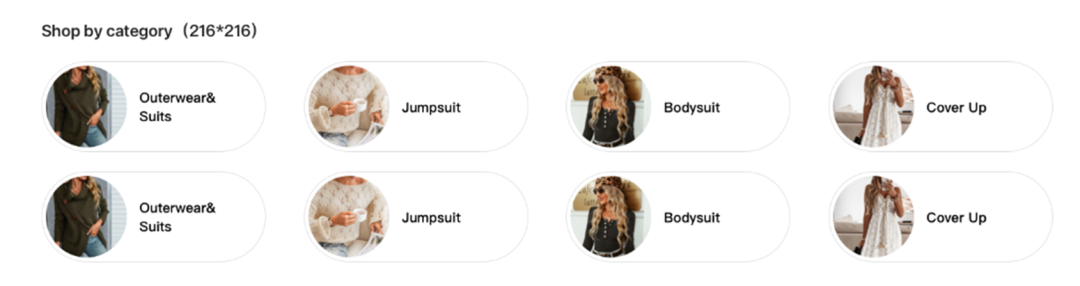 Temu店铺装修教程,Temu店铺装修效果图片要求