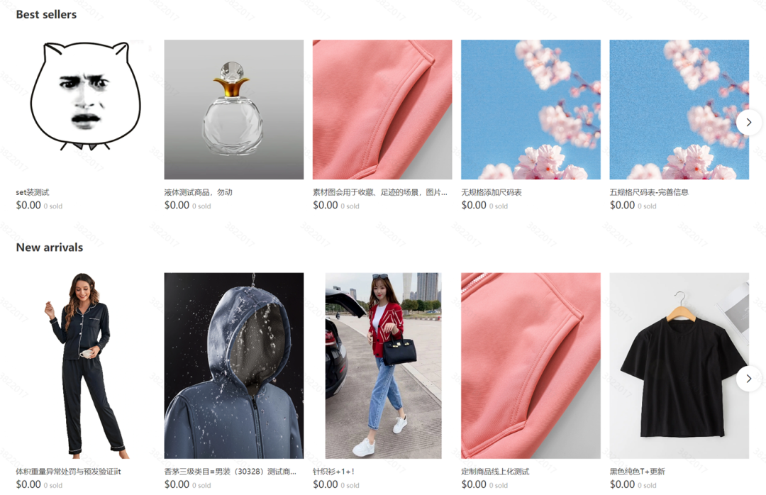 Temu店铺装修教程,Temu店铺装修效果图片要求